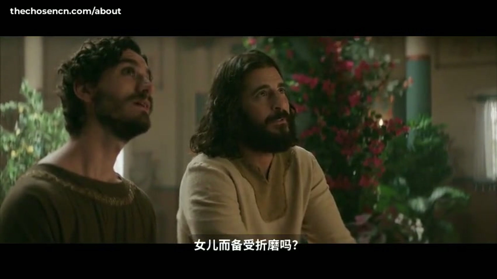计算代价(路加福音 14:28)